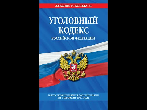 The Codeby — s2021e30 — Другая сторона кибер-безопасности