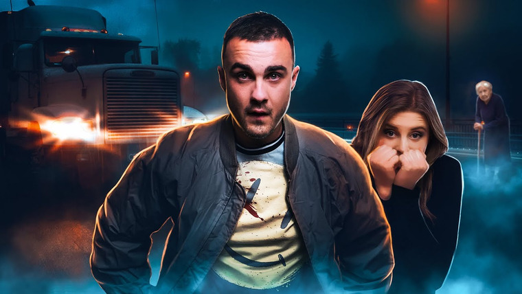 Пенгборн — s03e14 — Остерегайтесь МИЛЫХ БАБУШЕК!..**Дело Тани Беннет и еще СЕМЕРЫХ**