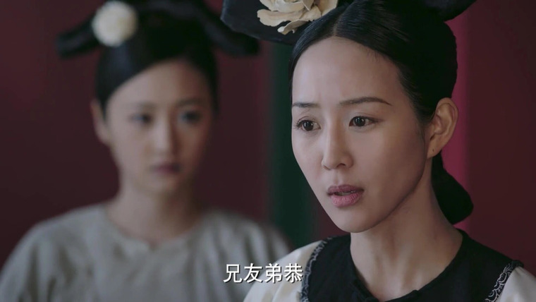 Ruyi's Royal Love in the Palace — s01e40 — Episode 40