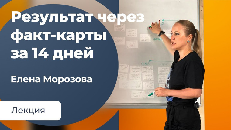 Сообщество ВСмысле — s03e07 — Личные границы в отношениях