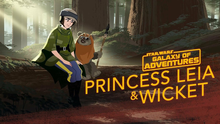 Звёздные войны: Галактика приключений — s01e24 — Princess Leia - An Unexpected Friend