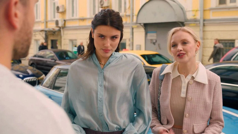 Постучись в мою дверь в Москве — s01e23 — Серия 23