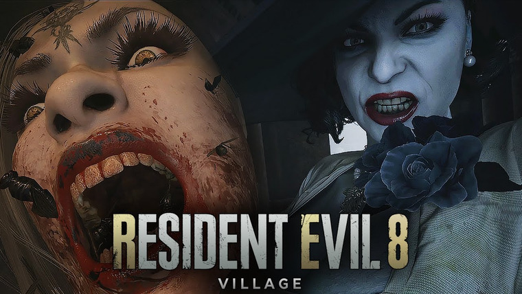 TheBrainDit — s11e167 — ПЕРВЫЙ БОСС: ЛЕДИ ДИМИТРЕСКУ ● Resident Evil: Village #5