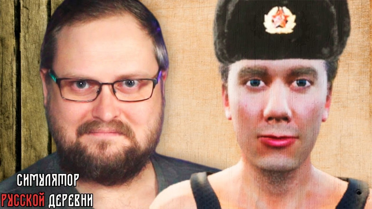 Kuplinov Plау. Продолжение — s98e01 — СРД #1 ► СИМУЛЯТОР РУССКОЙ ДЕРЕВНИ