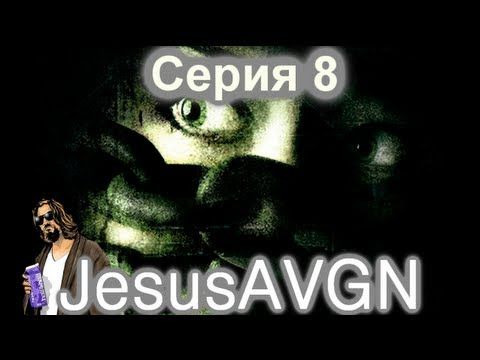 JesusAVGN — s01e50 — Condemned - Criminal Origins - СУПЕРМАРКЕТ - Серия 08