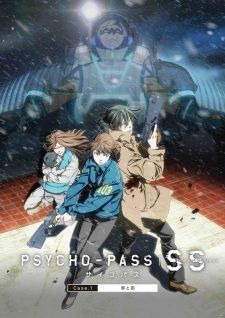Psycho-Pass — s03 special-1 — Sinners of the System: Crime and Punishment