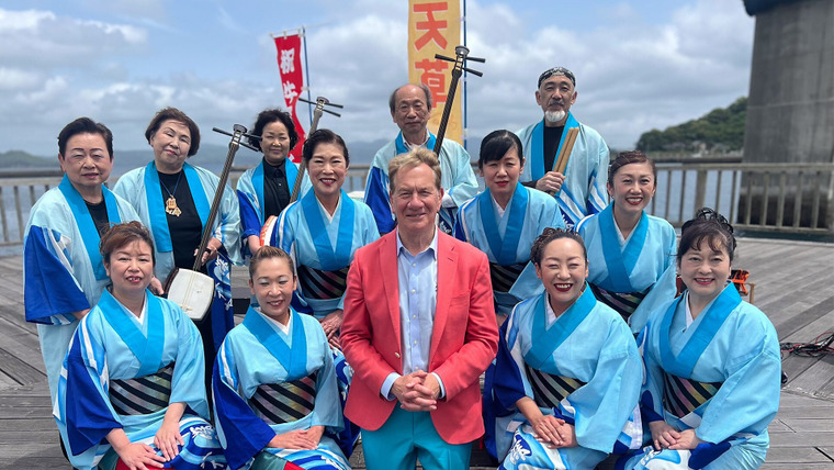 Great Japanese Railway Journeys — s01e07 — Amakusa Islands to Shin Omuta