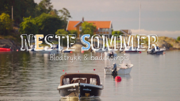 Следующим летом — s09e03 — Blodtrykk & badekompis