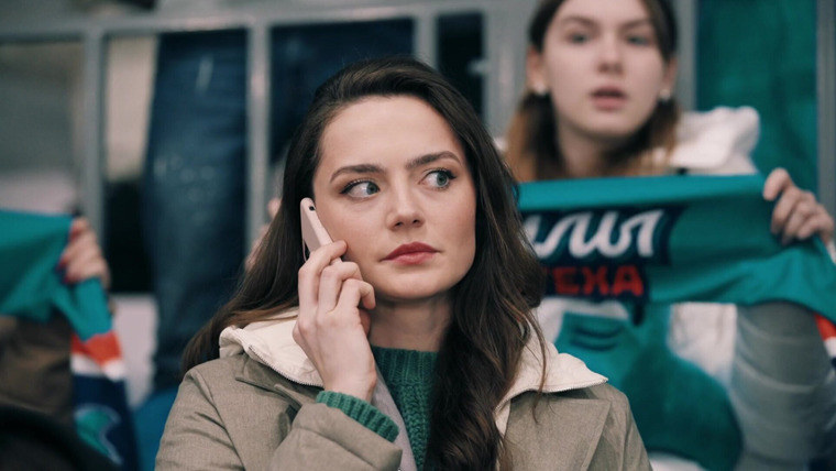 Молодёжка. Новая смена — s01e08 — Серия 8