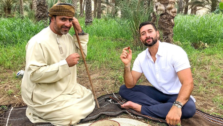 The Voyager with Josh Garcia — s03e24 — A Date in Oman