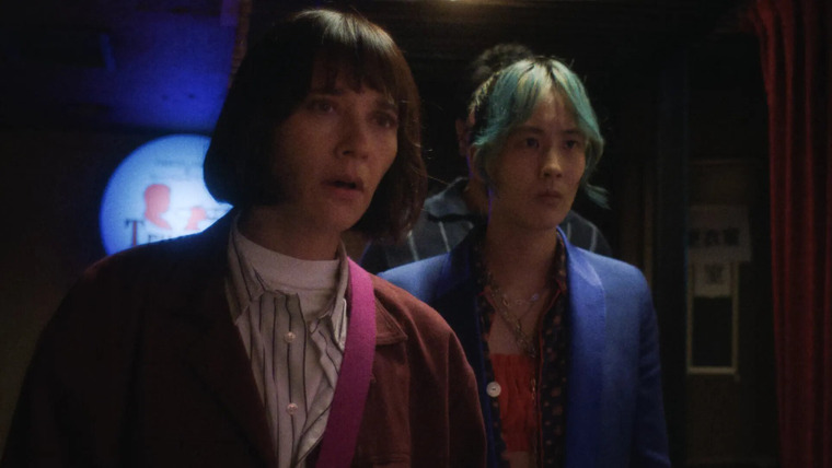 Санни — s01e03 — Mmmm, Hinoki