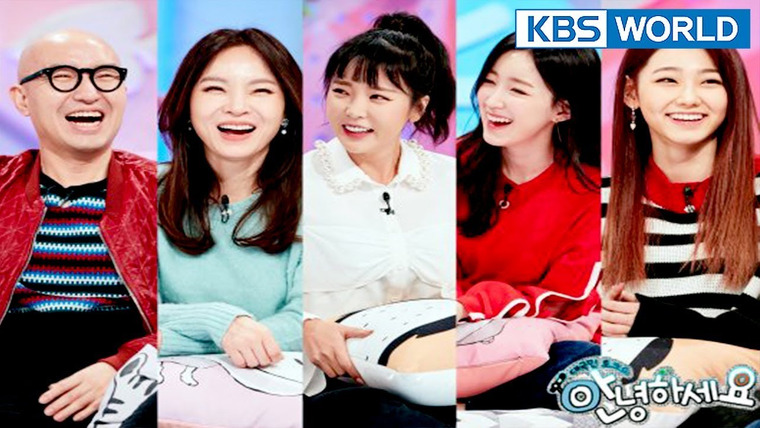 Ток-шоу Привет — s01e352 — Hong Seokcheon, Wax, Hong Jinyoung, Gugudan's Hana and Mina