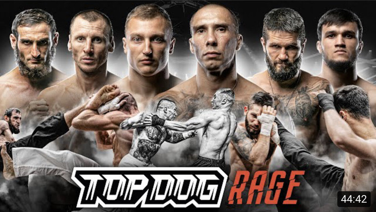 Top Dog Fighting Championship — s10e04 — TOP DOG RAGE