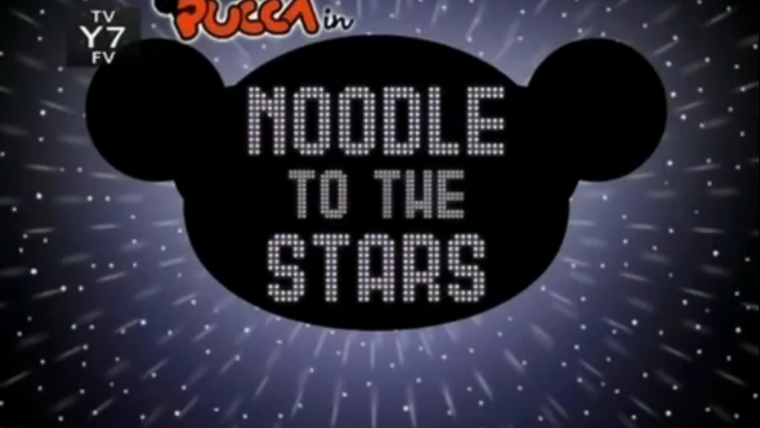 Пукка — s01e38 — Noodle to the Stars