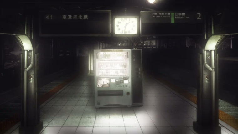 Steins;Gate — s01e05 — Rendezvous of Electrical Charge Conflict