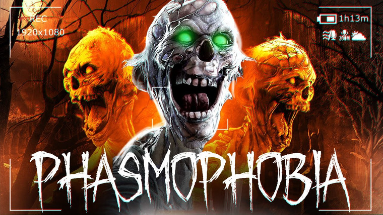 TheBrainDit — s13e288 — САМОЕ СМЕШНОЕ ИСПЫТАНИЕ В ПСИХУШКЕ - PHASMOPHOBIA