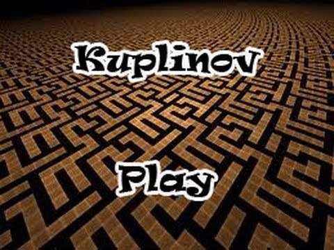 Kuplinov Plау (2013 — 2018) — s2013e06 — Labyrinth Прохождение ► Ничего не понятно ► ИНДИ-ХОРРОР
