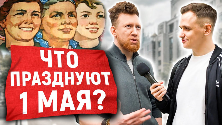 VEKSHITO — s04e17 — КТО ОТВЕТИТ на 5 ГЛУПЫХ ВОПРОСОВ на улице получит ДЕНЬГИ / Школьные вопросы