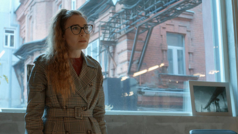 Кеша должен умереть — s01e04 — Серия 4