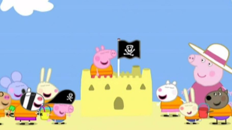 Свинка Пеппа — s02e23 — Pirate Island