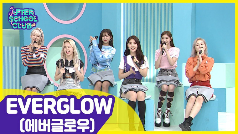 After School Club — s01e385 — EVERGLOW