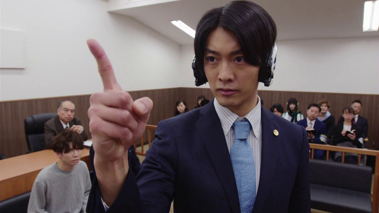 Kamen Rider Series — s30e21 — Objection! That Trial