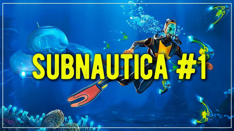 BlackSilverUFA — s2018e295 — Subnautica #1