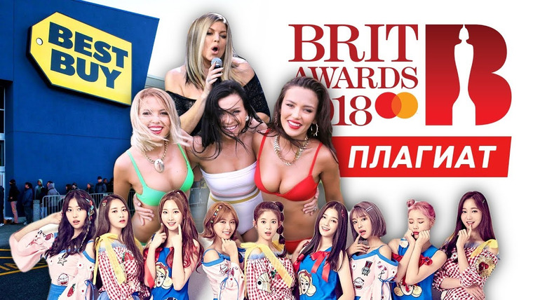 RAMusic — s03e23 — Brit Awards 2018, ПЛАГИАТ SEREBRO, позор Fergie и конец эры CD!