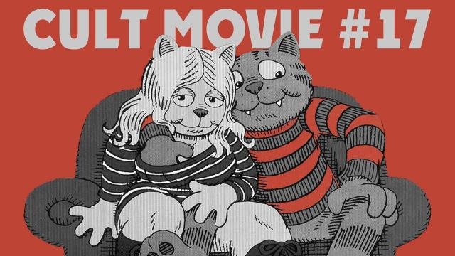 КиноБлог OPTIMISSTER — s02e13 — Cult Movie — CULT MOVIE #17 (FRITZ THE CAT)