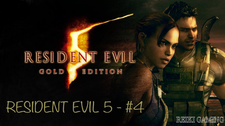 REIKI — s03e124 — ЖЕРТВА АМБРЕЛЛЫ… — ♠️ RESIDENT EVIL 5 — #4