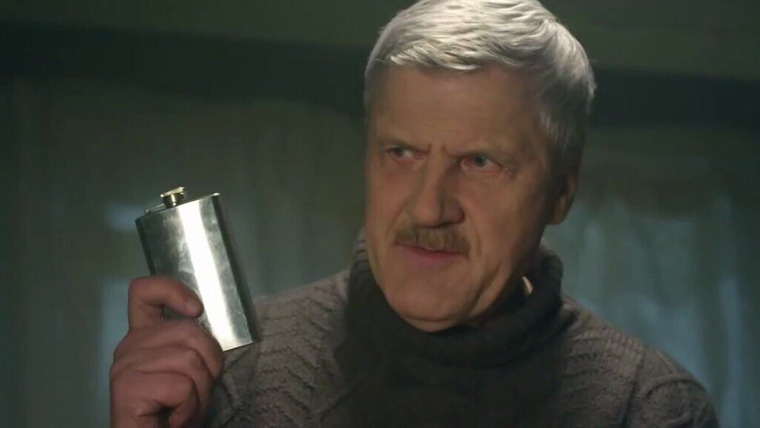 След — s15e195 — Война миров