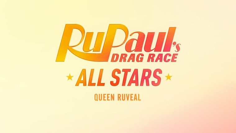 Королевские гонки РуПола: Все звёзды — s06 special-1 — Meet the Queens of All Stars 6!