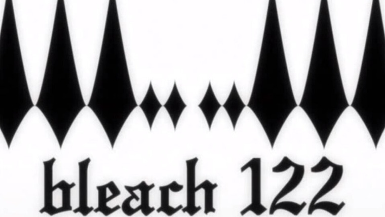 Bleach — s06e13 — Vizard! The Power of the Awakened