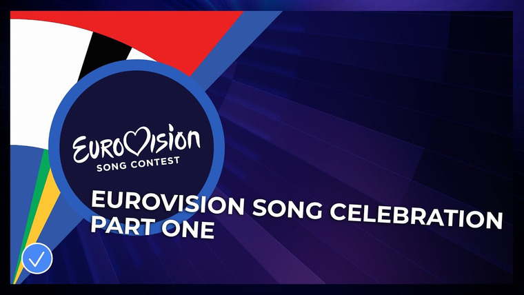 Конкурс песни «Евровидение» — s65e01 — Eurovision Song Celebration 2020 — Part One