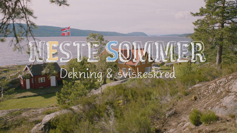 Следующим летом — s03e08 — Dekning & sviskeskred