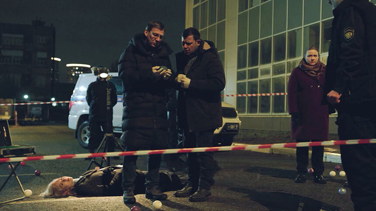 Вeликолепная пятёрка — s06e74 — Кровавый камень