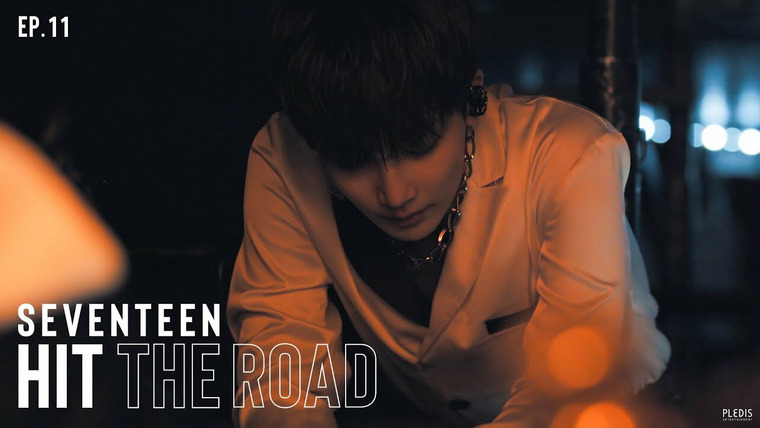 Seventeen: Hit the Road — s01e12 — Come To Me