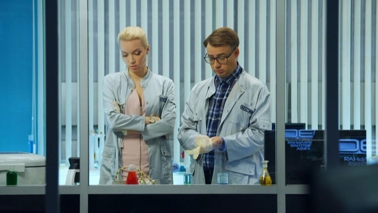 След — s18e127 — В поисках Харона