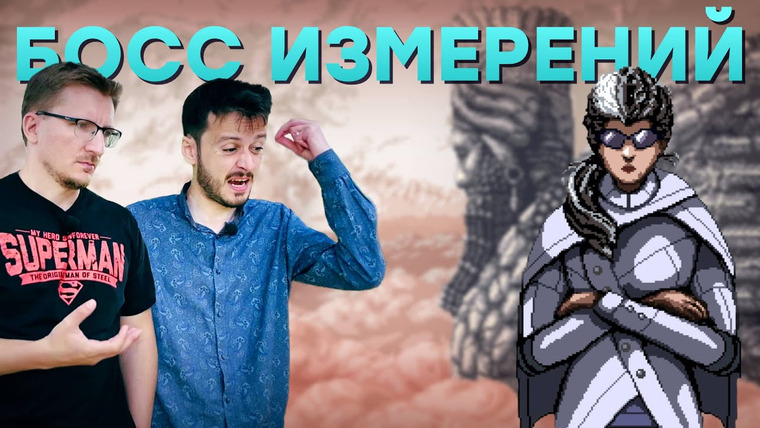 IXBT Games — s2021e188 — Метроид с дроном и порталами. Обзор Axiom Verge 2