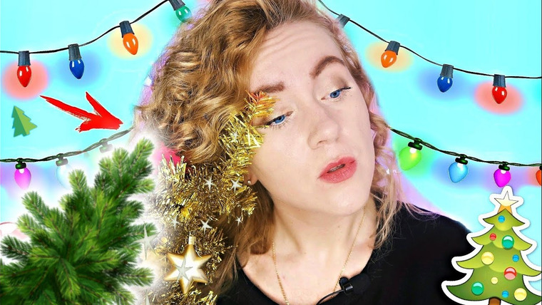 Masha Zoom — s2017e59 — МАКИЯЖ НОВОГОДНЕЙ ЕЛКОЙ / БЕЗУМНЫЙ ЧЕЛЛЕНДЖ / FULL FACE Of Makeup Using A Christmas TREE