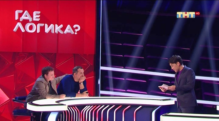 Где логика? — s07e01 — Выпуск 188. Ермолаева/Астапова vs Гайдулян/Кещан