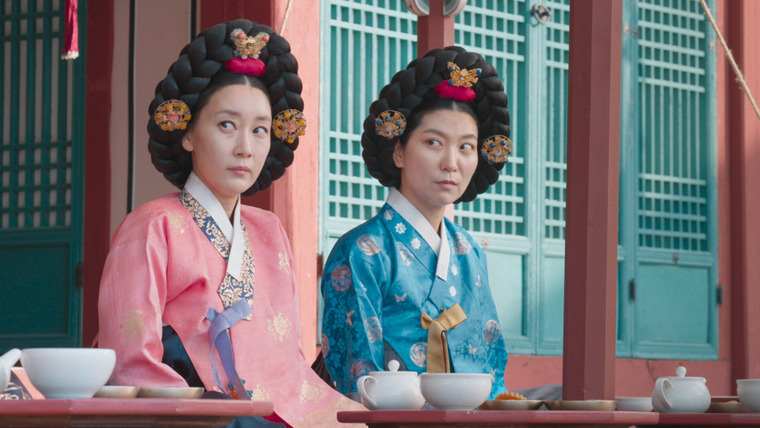 Приятного аппетита, Ваше Величество — s01e04 — Course N° 4 **** and Spinach Doenjang Soup