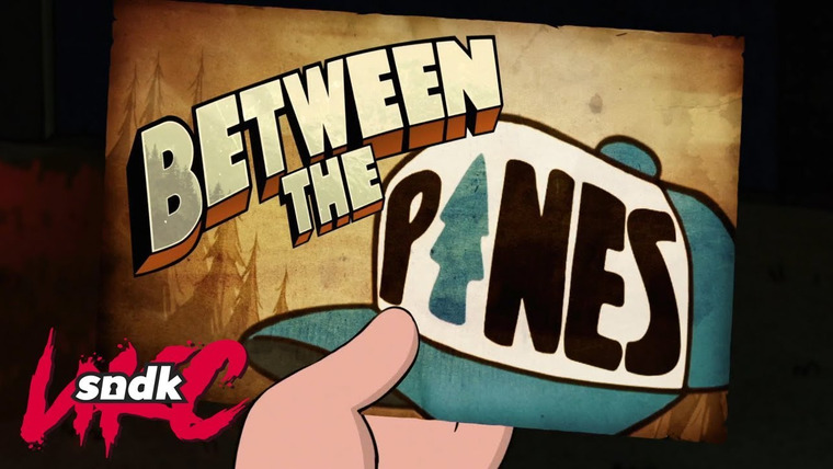 Сыендук — s08 special-257 — Секреты Гравити Фолз — Фильм о мультфильме | Between The Pines