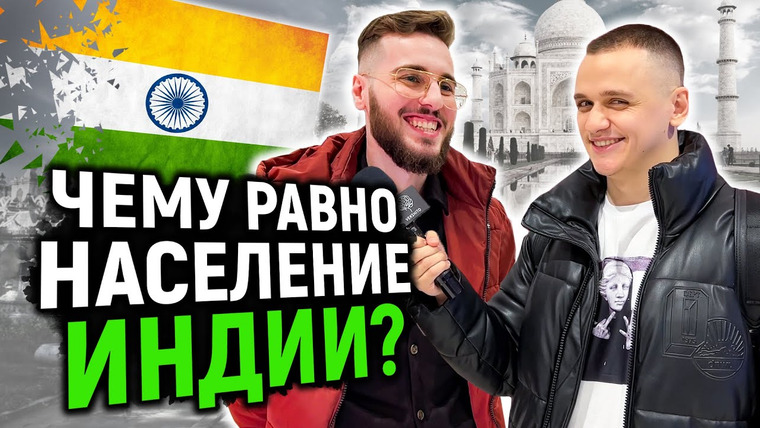 VEKSHITO — s04e46 — КТО БУДЕТ БЛИЖЕ К ВЕРНОЙ ЦИФРЕ — ЗАРАБОТАЕТ ДЕНЬГИ