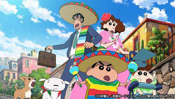 Син-тян — s2016 special-2 — Crayon Shin-chan: My Moving Story! Cactus Large Attack!