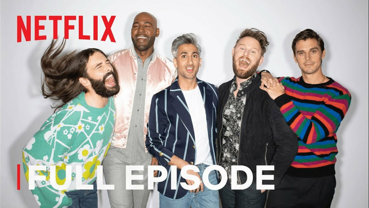 Queer Eye — s05 special-1 — Where There's a Will...