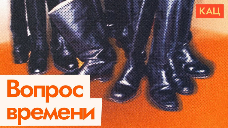 Максим Кац — s06e193 — Когда государство решит отправить вас на фронт