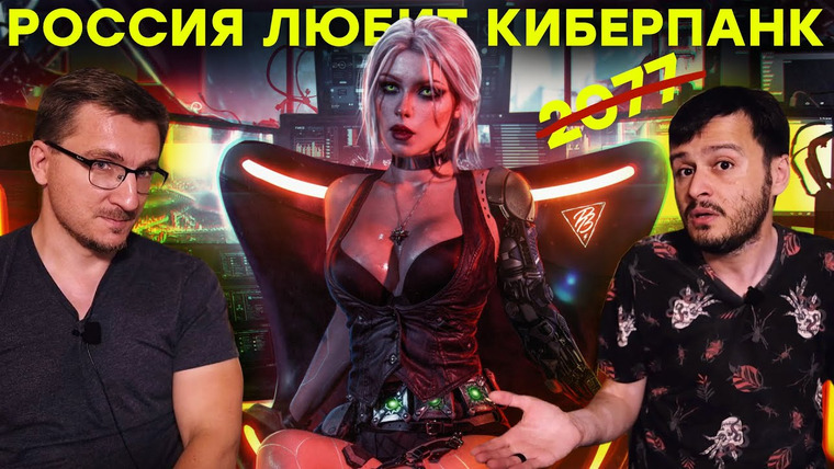 IXBT Games — s2022e139 — Травля Ubisoft / 10 тыс за Factorio / Steam в Tesla / Вибрации TLOU / Minecraft против NFT