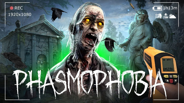 TheBrainDit — s12e286 — ПРЯТКИ С ПРИЗРАКОМ В НОВОЙ ПСИХУШКЕ ● PHASMOPHOBIA