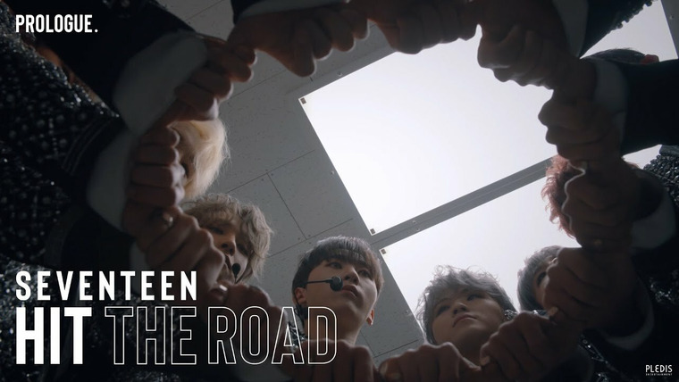 Seventeen: Hit the Road — s01e01 — PROLOGUE